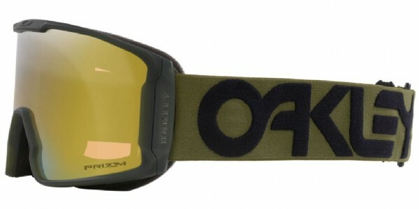 Oakley Line Miner L goggle dark brush / prizm sage gold
