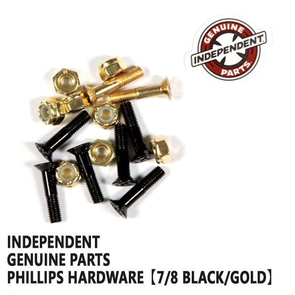 Independent Philips hardware 7/8" skateboard schroefjes zwart goud