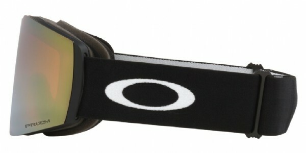 Oakley Fall Line L goggle matte black / Prizm sage gold